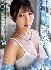 早朝から…汗まみれのランニングお姉さんと。朝ジョギングで鍛えた腰振りとキツキツ膣で早起きホヤホヤの勃起チ●ポを何度も搾り取ってきます。