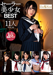 セーラー美少女BEST11人VOL.02
